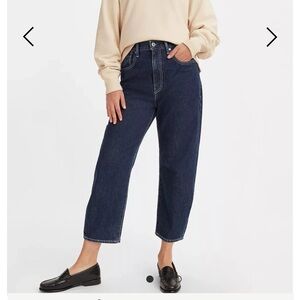 Levis Made & Crafted Barrel Crop Jeans SZ 31 Organic Grown Cotton NWOT